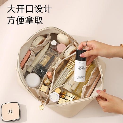 娜家高品质便携化妆包 商品图1