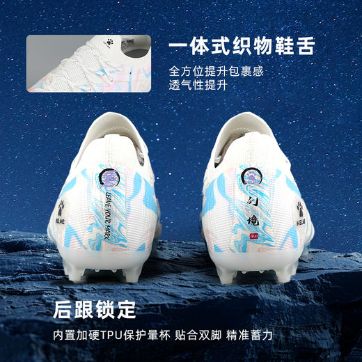 小李子KELME卡尔美疾电3.0.4中端MG短钉运动比赛训练足球鞋成人男 商品图4
