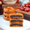 惦味 黄芪党参枣沙饼250g*3袋 （10个/袋）皮薄馅厚，软乎乎入口软糯清爽，淡淡香甜的健康粗粮糕点，老人小孩都可以放心食用； 商品缩略图6