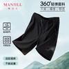 【商场同款】熳洁儿 男士五分裤速干透气松紧腰运动休闲夏季可居家可外穿25203961 商品缩略图0