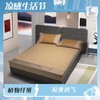 弈素雪藤席 凉席 商品缩略图0