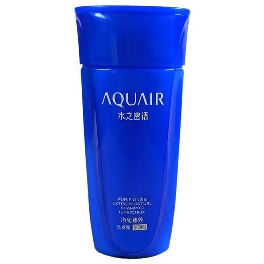 水之密语(AQUAIR)净润臻养倍润洗发水男女滋润柔顺洗头膏洗发露200ml(效期26年10月) 商品图6