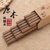 工厂直销 | 天然高档实木筷子/砧板 抗菌防霉 不刷漆不打蜡 商品缩略图12