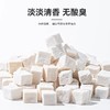 【养生健康首选❗️云南土茯苓】甄选产地当地新货，手工筛选自然晾晒，无熏染无添加，美味健康无负担，中药材白茯苓粉茶食用芡实土伏苓块L 商品缩略图2