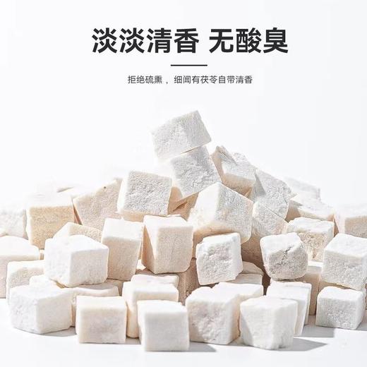 【养生健康首选❗️云南土茯苓】甄选产地当地新货，手工筛选自然晾晒，无熏染无添加，美味健康无负担，中药材白茯苓粉茶食用芡实土伏苓块L 商品图2