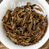 茶香记刮风寨茶坪地普洱生茶018饼云南生普易武产区头春古树香扬水柔 商品缩略图4