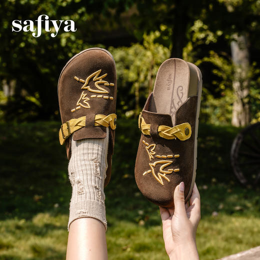 预售~Safiya/索菲娅2025小众复古刺绣飞鸟百搭拼色厚底懒人包头勃肯拖SFD3110150 商品图7