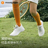 【专属】moodytiger儿童运动鞋Plumy 2.0-春夏款防泼水轻便透跑步气休闲鞋 商品缩略图1