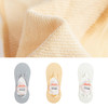 ATF2404 夏季薄款防滑不掉跟女士冰丝洞洞设计浅口隐形船袜女 商品缩略图2