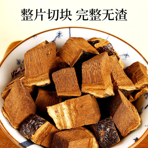 【29.9到手三罐❗云南野外生长紫林芝】甄选产地当地新货，手工筛选自然晾晒，无熏染无添加，美味健康无负担，干货泡茶泡酒料新鲜可搭健康养生首选L 商品图1