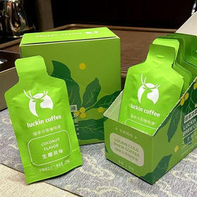 瑞幸冷萃盒装咖啡液生椰风味