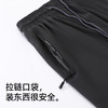 【商场同款】熳洁儿 男士五分裤速干透气松紧腰运动休闲夏季可居家可外穿25203961 商品缩略图4