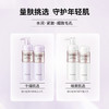 黛珂植物欣韵保湿乳/爽肤水200ml 收缩毛孔调节水油 商品缩略图3