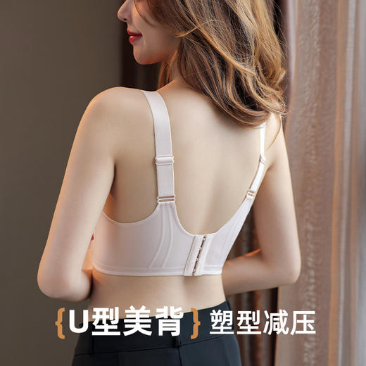 雅黛俪内衣女夏季薄款透气冰丝果冻条软支撑文胸反重力提拉聚拢美背胸罩 商品图4