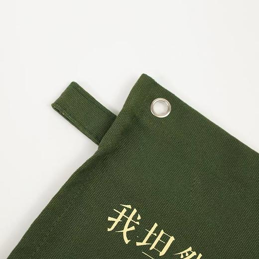 后浪自研文创 鲁迅野草青年文创 野草挂布 觉醒年代文化创意礼物 商品图3