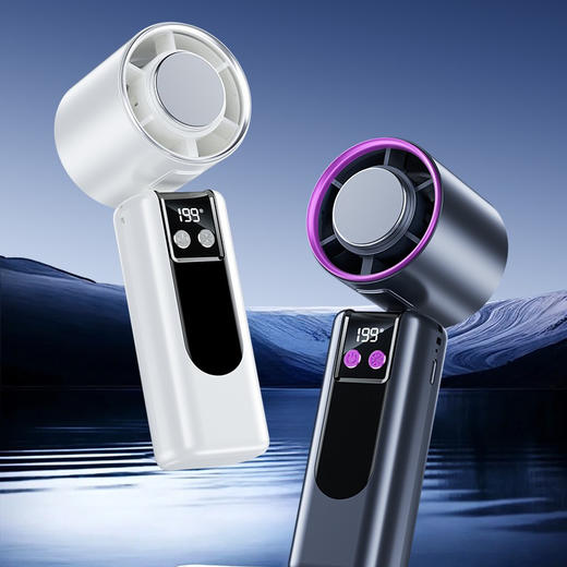 新款199档高速小风扇usb充电数显大风力涡轮手持风扇迷你制冷扇 商品图0