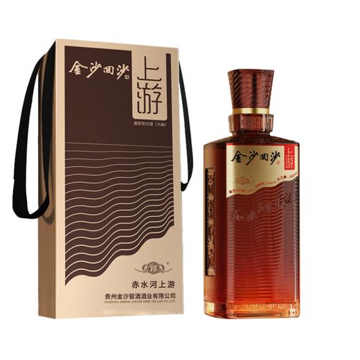 【团购5箱 上游】团购5箱起 金沙回沙酒 上游 53度酱香型白酒 大曲坤沙纯粮酿造 500ml 商品图5