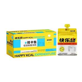 轻元素 快乐燃运动营养吸吸冻（茉莉青提味） 100g*5/盒