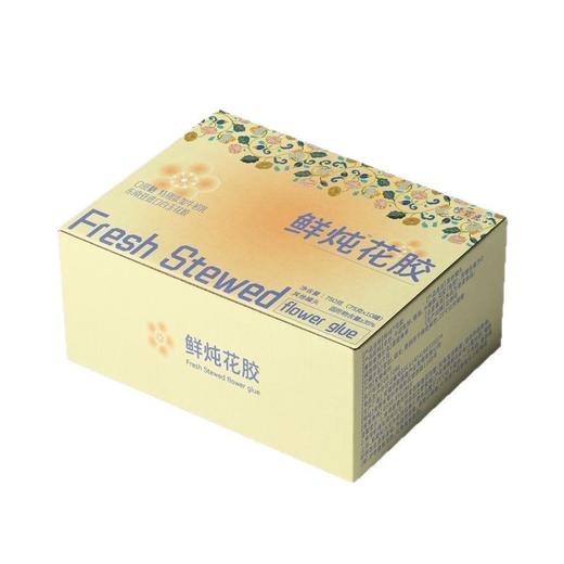 【轻食生活❗️鲜炖牛奶花胶】元气代餐新选择，甄选品质原料制作，0蔗糖 特别添加牛初乳，即食花胶即食鱼胶，女性滋补礼盒款送礼品L 商品图4