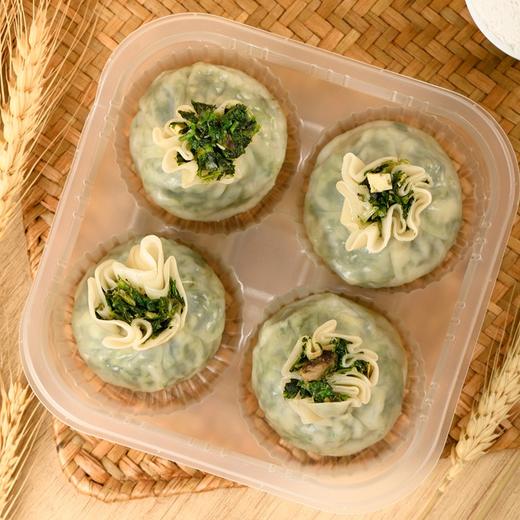 D【春季好食材】黑松露翡翠烧麦/无抗秧草包子 商品图4