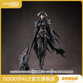 【GSC预售定金】POP UP PARADE 雅儿贝德 铠甲Ver. L size OVERLORD
