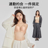 流光玉霞 文胸(VIP) 【粉底液 隐形抹胸】防滑无痕半杯上托小胸聚拢内衣 商品缩略图7