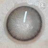 #S01 gray 芝麻波波 灰色 14.2mm【1片装】舒适推荐 / 进口年抛 商品缩略图1