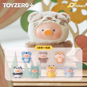 lulu猪 森林派对 剧场搪胶毛绒 全7种 6只/盒 盲盒