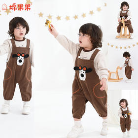 秋天的颜色~新品连体衣系列