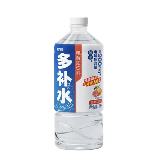 银鹭多补水电解质饮料(西柚口味)1L(6926892543071) 商品图0
