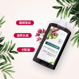 康如鸡纳防脱洗发露400ml