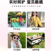 洞见家-儿童太阳镜合集防晒防紫外线有检测 商品缩略图8