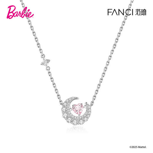 Fanci范琦银饰 【心月恋人项链-跳动款】月亮轻奢时尚设计送女友礼物 商品图4