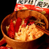 魔芋丝脆素毛肚香辣藤椒网红魔芋爽解馋休闲麻辣零食调味魔芋 商品缩略图2