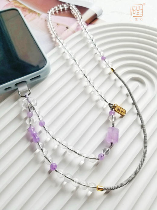三生石 禅系列 白晶紫晶多用设计长链 商品图7