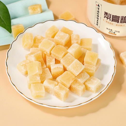 【五罐更超值❗ 南同绿金家园秋梨膏糖】甄选品质原料制作，雪梨片/薄荷/甘草/高良姜/胖大海/罗汉果/金银花等，无色素，香精，防腐剂，美味健康无负担，嗓护清凉润喉糖硬糖L 商品图1