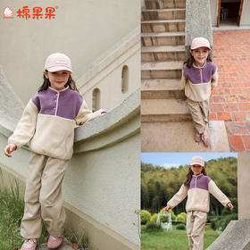 棉果果秋季新品女童风信紫双面绒夹克M322180425411