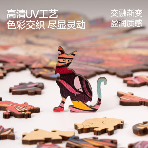 若来若客手工       TA002     拼趣世界国王猫 商品图2