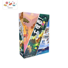 德国桌游 大搜查·儿童版《传说故事》适合年龄6岁+ 推理解迷 益智思维 -UNLK03CNS