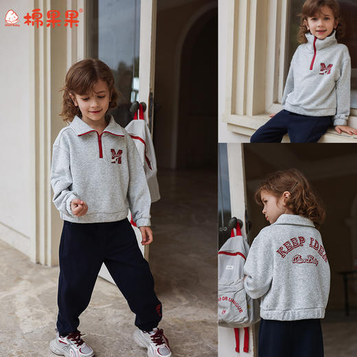 棉果果秋季新品男童海鸥灰大毛圈翻领卫衣M312180225459 商品图0