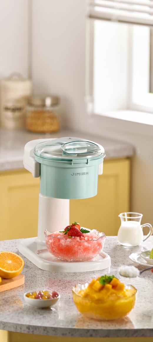 🤩【积米家用全自动刨冰机电动碎冰机小型冰沙机】🌸无冰不欢”大口吃冰的快乐，你值得拥有！ 商品图1