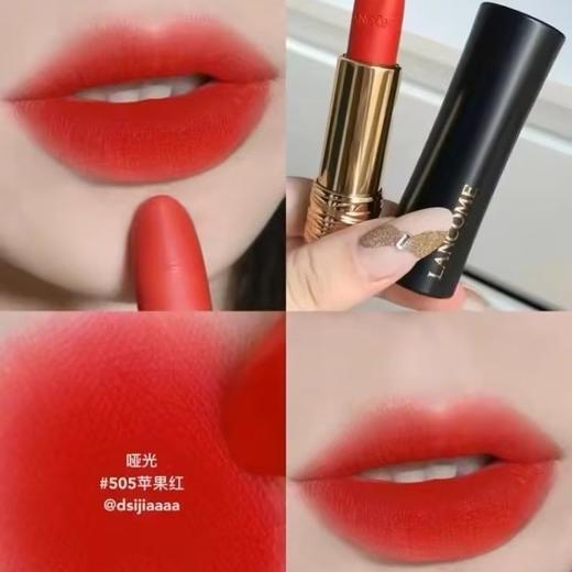 【正品行货】兰蔻菁纯口红295#888#505#196# 1.6g小样丝绒雾面唇膏无盒26年12月 商品图1