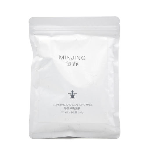 敏静清痘平衡面膜200g新品 商品图2