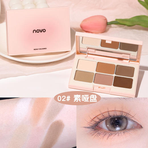 【赠送化妆刷！新手不能错过的美术彩妆盘】六色眼影盘大地色系亮晶晶超闪不脱妆防水高级感ins。ry 商品图5