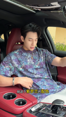 T4005夏季高级感新款男士美式扎染满印花卉短袖T恤宽松休闲圆领上衣