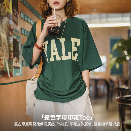 马登女装美式撞色字母印花T恤学院风耶鲁大学纯棉短袖上衣女夏季 商品图3