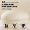 安琪低糖型高活性干酵母粉100g 发面家用自制包子馒头发酵粉 烘焙原料 /粮油调味 /烘焙原料 /酵母/发酵粉 商品缩略图1
