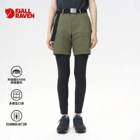 北极狐 女士G1000户外短裤 2025春夏徒步登山裤运动裤14200200