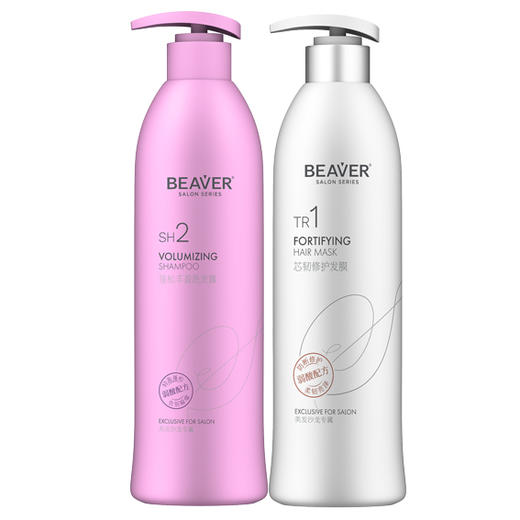 【新升级】博柔蓬松洗发水香味持久留香洗发水控油蓬松改善毛躁洗发露发膜套装 商品图6