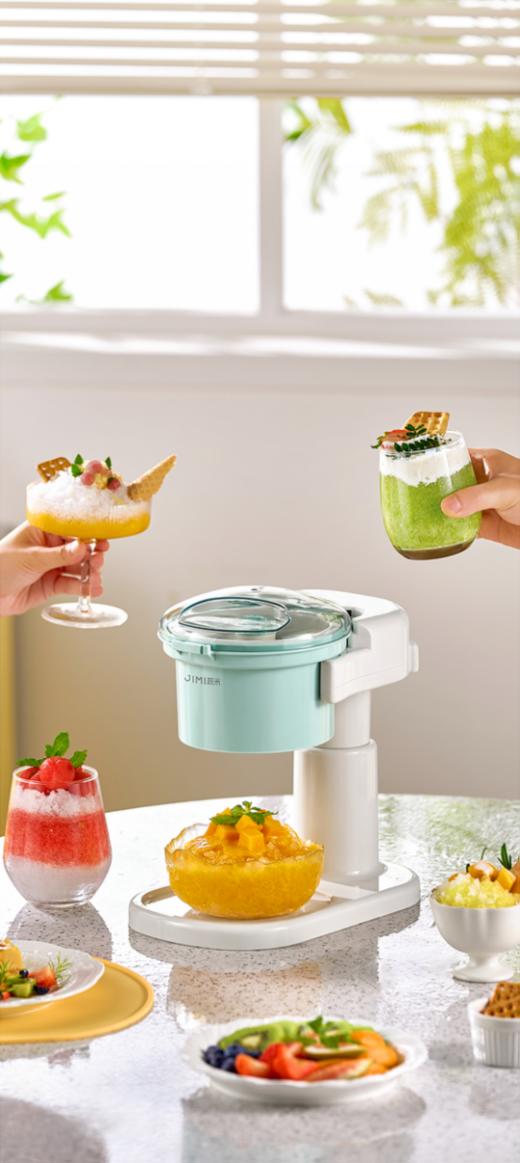 🤩【积米家用全自动刨冰机电动碎冰机小型冰沙机】🌸无冰不欢”大口吃冰的快乐，你值得拥有！ 商品图3